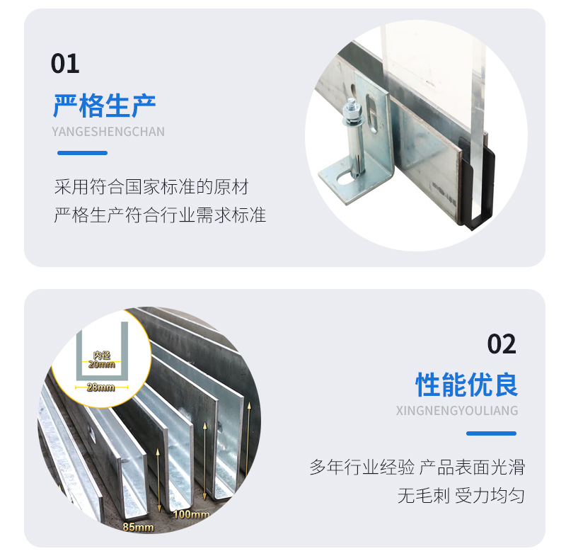 麻章幕墙钢板折弯件